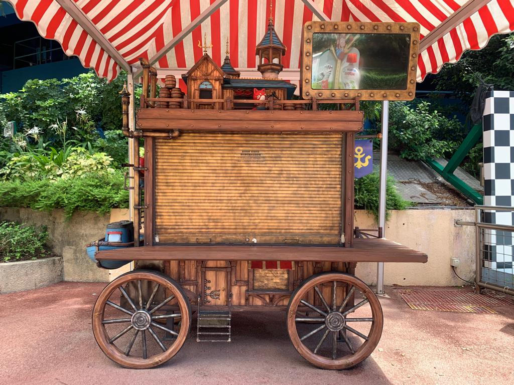 GRP cart hk