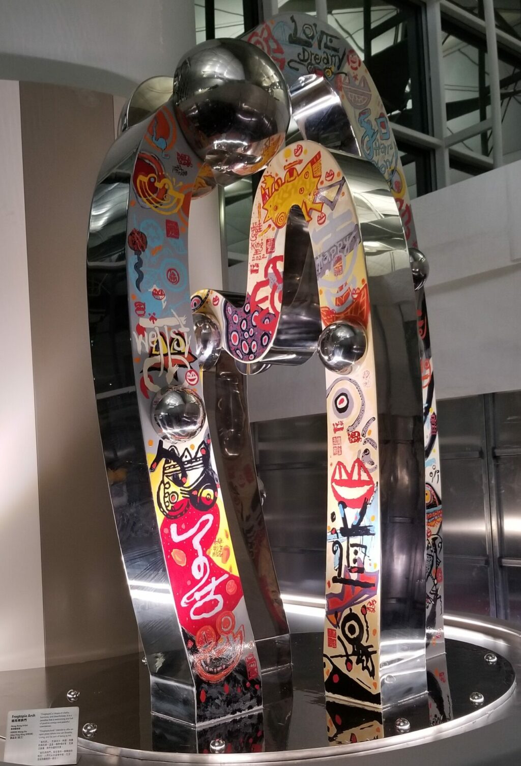Stainless steel signage installation