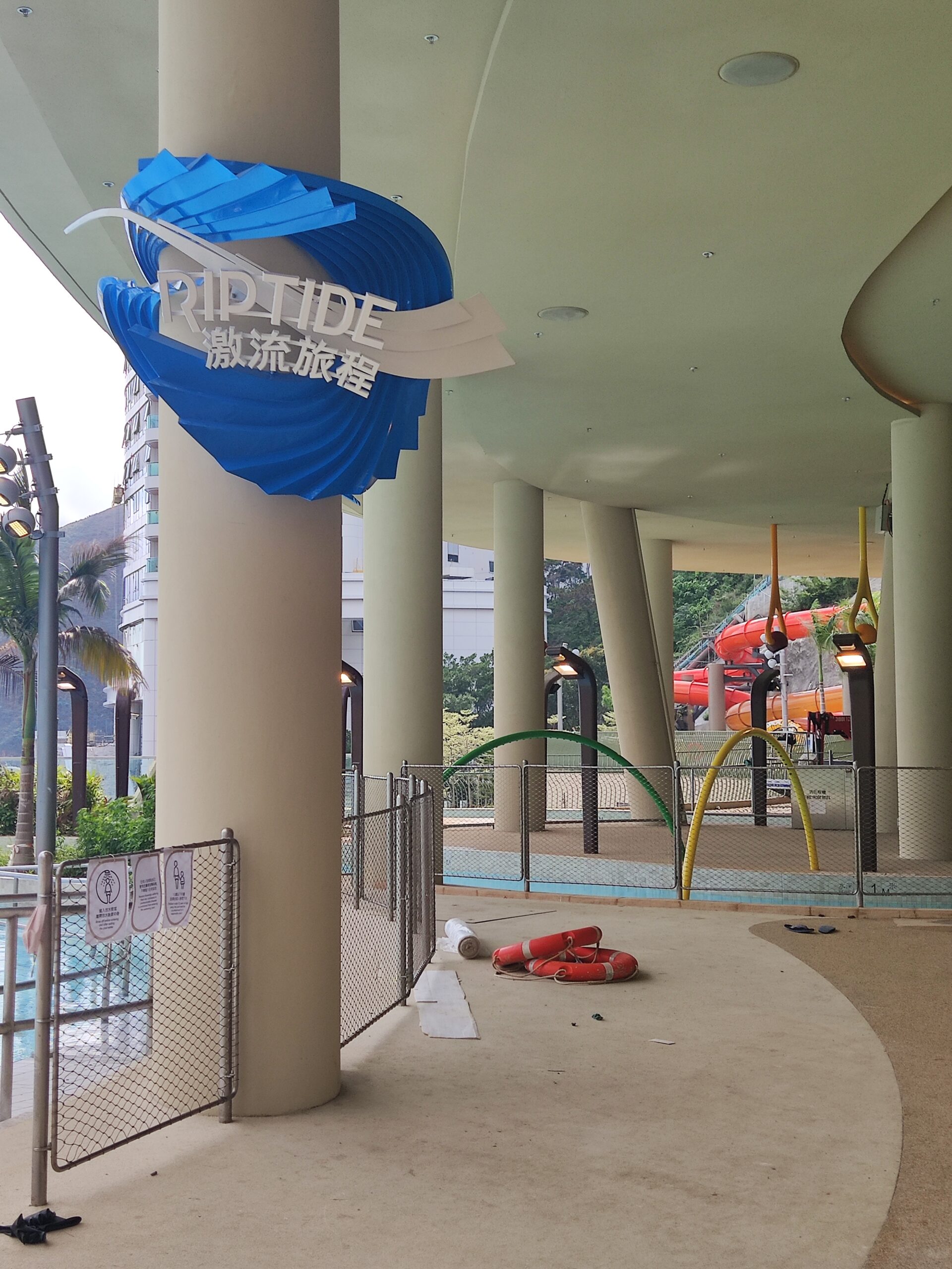 WaterWorld signage 316 Stainless steel