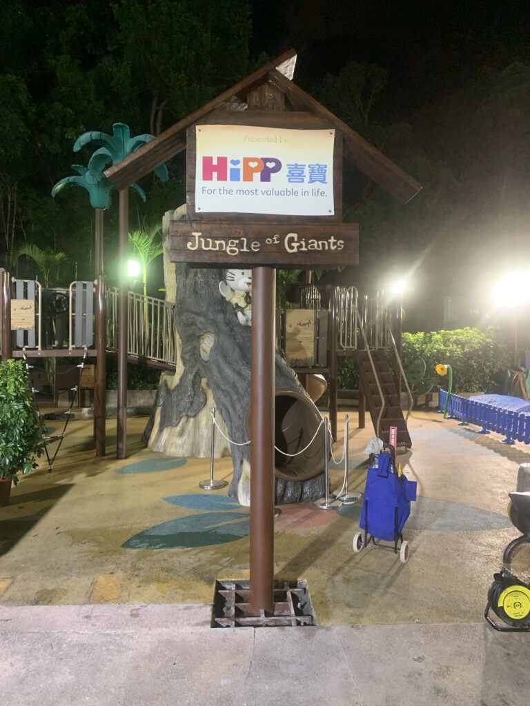 2019 GRP signage hk