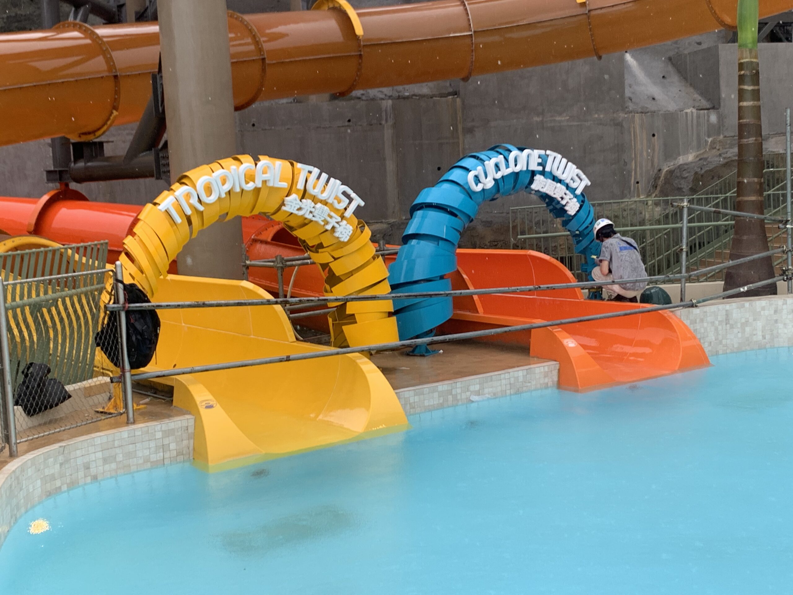 WaterWorld signage 316 Stainless steel